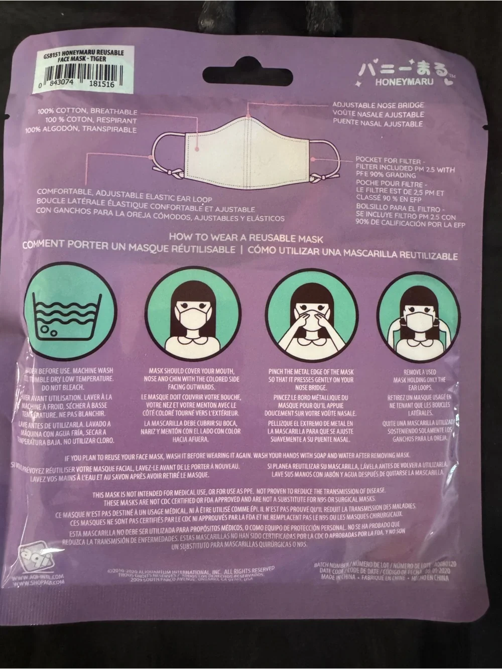 Honey Maru Cutesy design Reusable Adult Face Mask — NWT — Sealed.